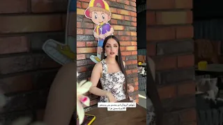 احدث تيك توك شوق منصور نصيحتي عيب تنفسي جنب جوزك يامدام       دندنها