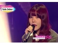 Lagu [Solo Debut] Raina (feat. Kanto) - You End, And Me, 레이나 - 장난인거 알아?, Show Music core 20141011