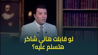                                                                             دندنها