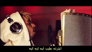 مش علي بعضك ليه ملك قولي في ايه دندنها