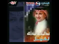 Takhayal