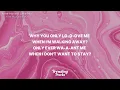 Anne-Marie & Little Mix - Kiss My (Uh Oh) (Lyrics)