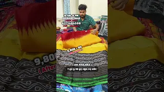 original khandua pata saree with price mulberry silk saree with price 