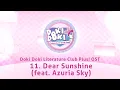 11. Dear Sunshine (feat. Azuria Sky) - Doki Doki Literature Club Plus! OST