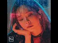 저 별 Star (Rain ver.)