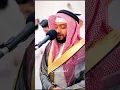 Download Lagu Sheikh Ahmed Al Nufais soothing recitation of the Quran #quran #احمد_النفيس #quranrecitation