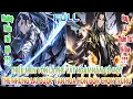 Download Lagu THIẾU NIÊN VỐN LÀ PHẾ VẬT NGÀN NĂM CÓ MỘT, THẾ NHƯNG LẠI ĐƯỢC VẠN HÓA HỖN ĐỘN CHỌN TRÚNG | FULL