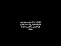 اغنية فضل شاكر - احلي رسمه مع الكلمات كامله ❤️