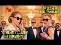 Download Lagu Семья Миллиардеров Насмехалась Над Нею… Пока Она Не Разорвала Контракт На $900М Прямо На Встрече