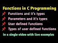 17 Functions in C Programming User defined function Types of user defined function Tamil