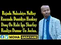 Download Lagu LAFOOLE :ROODO:HEES CUSUB: 2020 LYRICS