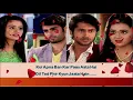 swaragini title song with lyrics