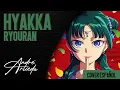 Download Lagu Kusuriya no Hitorigoto OP 3 | HYAKKA RYOURAN | @AiSakamotoOF  (Cover Español Latino)