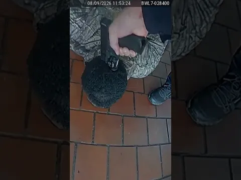 Cop "Relieved Of Duty"