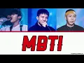 MBTI - BE'O 비오  (Feat. Coogie 쿠기 & Loco 로꼬) 가사 [Han|Rom|Eng] Lyrics #SMTM10