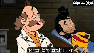 شلش من حي التنك  دندنها