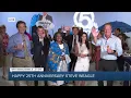 Happy 25th anniversary Steve Weagle
