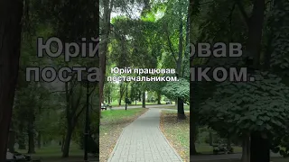 На чужому щасті своє не збудуєш 