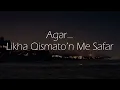 Do Din Ki Zindagi Lyrical Video | Gunmaaster G9 | Shreya Ghoshal, Vishal Mishra | #gunmaasterg9