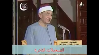 قطره من ندي 