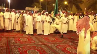عرضة جنوبية بالدمام دندنها