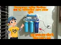 Aqua pro water filter stage-5 reverse osmosis system