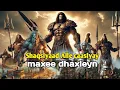Download Lagu Dad Alle la dagaalay laakiin maxaa u dambeeyay