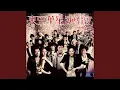 Download Lagu Medley - Du Zi Qu Tou Huan / Dao Zhuan De Qiu / Kai Xin De Ma Liu