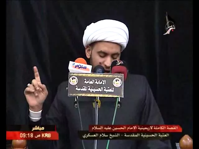 ⁣موقف يدمر قلوب الغيارى جرى لبنت الحسين