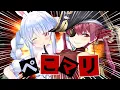 Download Lagu 【歴代総集編】ぺこマリの奇跡の軌跡を辿ってみたらすごすぎた【ホロライブ/切り抜き/まとめ】
