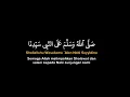 Download Lagu SHOLAWAT VIRAL  l Shallallahu Wasallama l Sholawat Merdu 2023