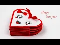 Beautiful handmade new year card Easy and Beautiful card for new year 2026 New year greeting card
