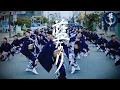 Download Lagu 藍なり｜月詠～TSUKIYOMI～（Lyrics in Japanese, English translation in 2nd verse）