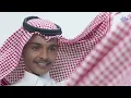 متعب الشعلان - معزوم (حصرياً) | 2021