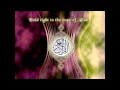Download Lagu 'Ayn/Hasad - Roeqyah Shariyah - Khalid al-Habashi