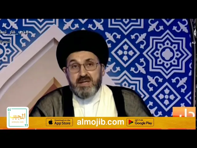 ما هو حكم اسقاط الجنين