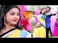 Download Lagu Udit Narayan, Khusboo Jain का सबसे सुपरहिट गीत 2018 || बाली पे बालम के ||  Prem Rog Khesari Lal