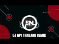 Download Lagu DJ APT THAILAND REMIX SLOW BASS