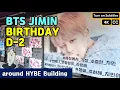 Download Lagu BTS Jimin Birthday Events around HYBE Building, Seoul, 2025