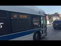 RARE MTA NYCT 2015 NFI XD40 on the B8 to Bay Ridge departing 18 St
