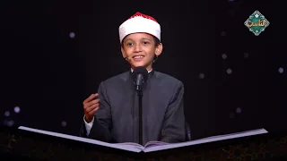 المتسابق عمر علي يبدع في قراءه قصار السور بدولة التلاوة دندنها
