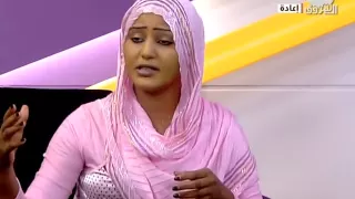 الشاعرة نضال الحاج 