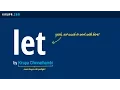 ES6 The let Keyword