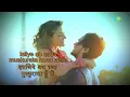 Geet Gata Hoon Main with lyrics | गीत गाता हुन के बोल | Kishore Kumar | Popular Hindi Song