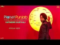 Download Lagu Planet Punjab | Trakkian | ਤਰੱਕੀਆਂ | Song of Rejuvenation | Satinder Sartaaj