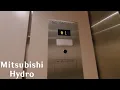 Mitsubishi Hydraulic Elevators at Target Capitola Mall - Capitola CA