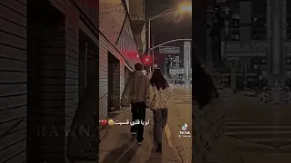كيف لو مكان هالمكان هاد يحوينا تصميم حب سيلاوي 