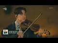 나라는 가수 - 봄여름가을겨울 (Still Life) [나라는 가수/Moving Voices] | KBS 241130 방송