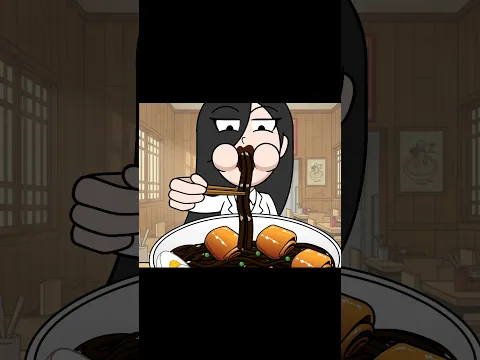 시간제한 먹방 #animation #funny#shorts