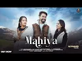 Lagu Mahiya | Gramvasi | Dr Sushant Thakur | Rupali Sharma | AS Pahadi 